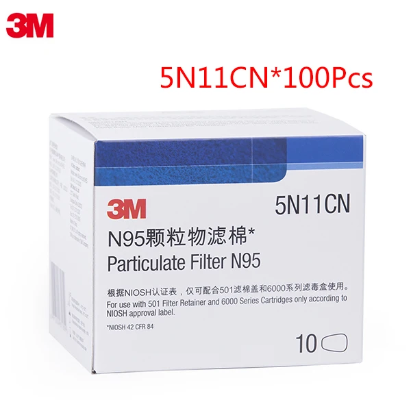 100Pcs 3 м 5N11CN противогаз фильтр хлопок N95 градуированных 6000 7000 серии респиратор - Цвет: 100Pcs
