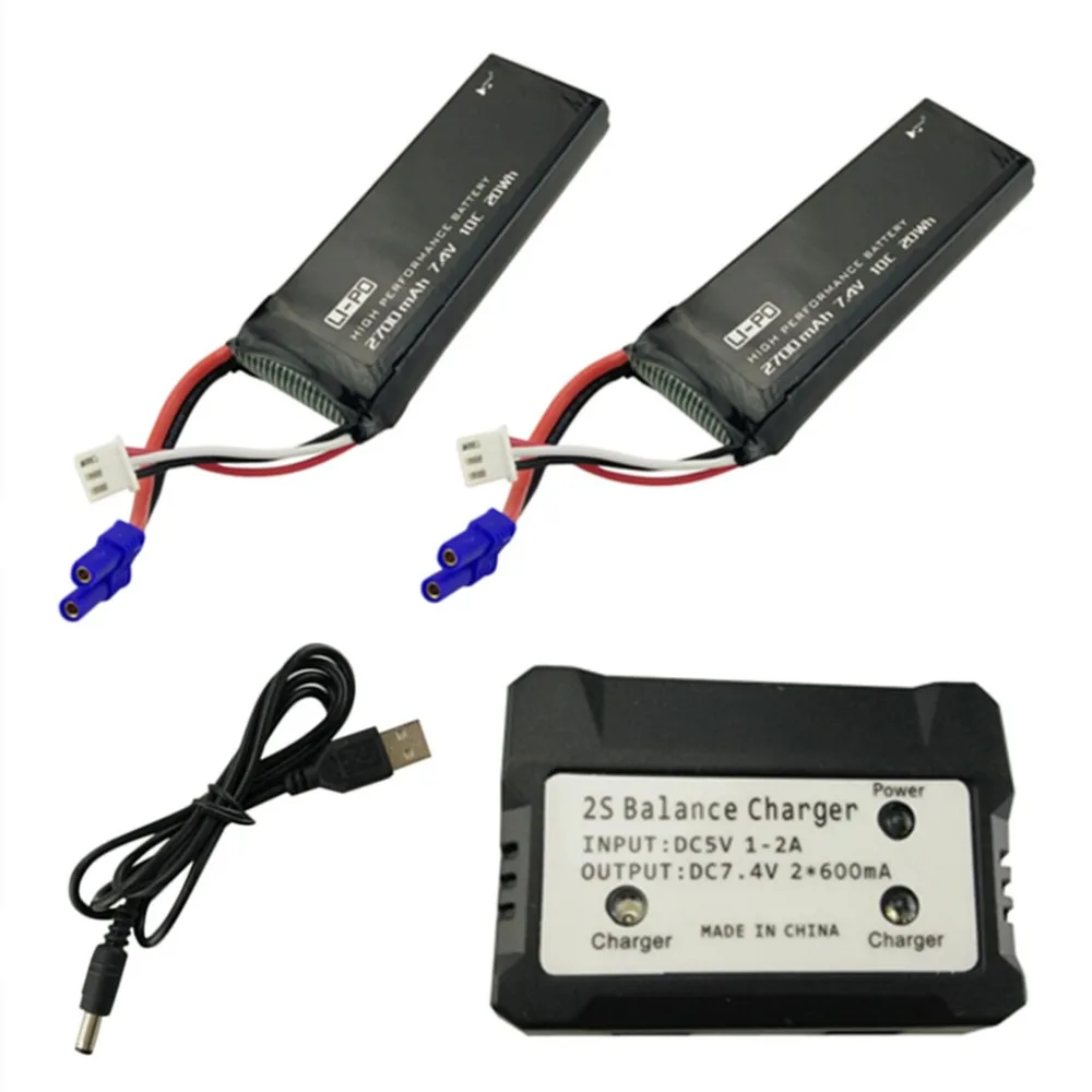 2 шт. 7 4 В 2700 мАч с в 1 зарядное устройство для Hubsan X4 H501S H501A H501C H501M W h501S pro самолета