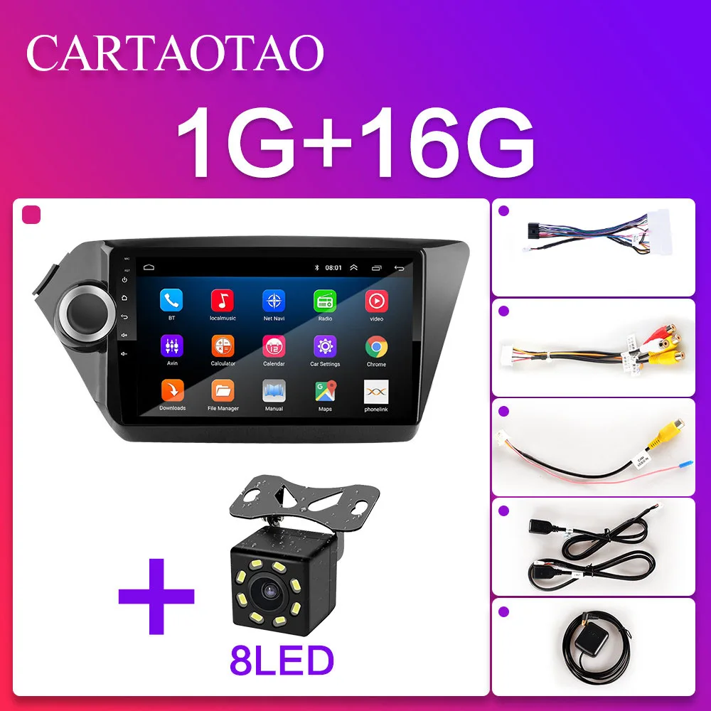 2 din Android 8,1 для KIA RIO 3& 4 Автомобильный мультимедийный видео плеер 9 ”сенсорный экран gps Стерео навигация WiFi плеер ram 2G+ rom 3 2G - Color: H-K2-ZS-1G-8LED