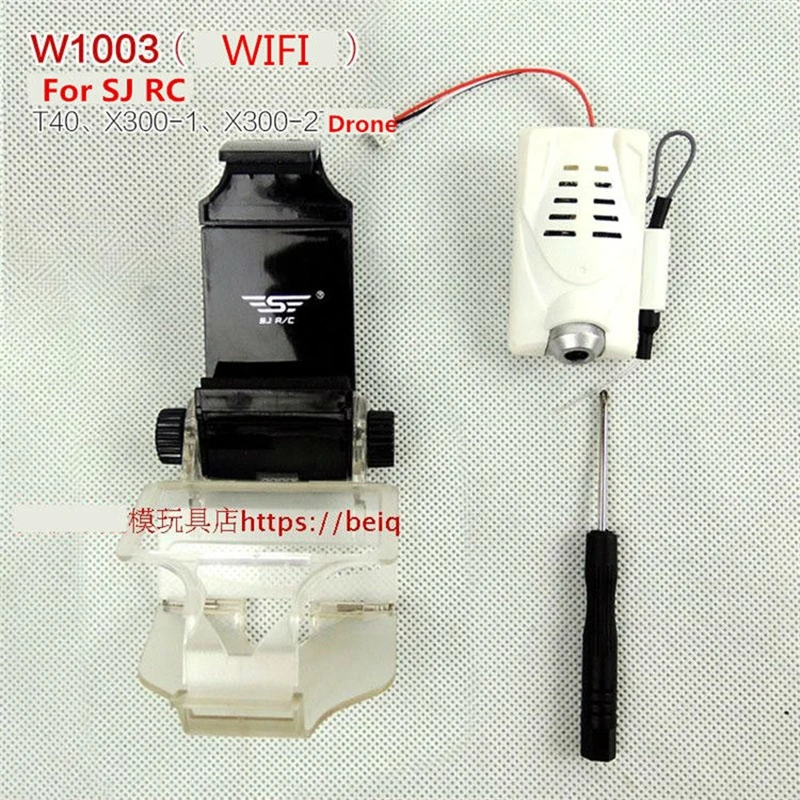 2MP 4 Гб FPV HD антенна W1003 WI FI мини Камера для X300 1 2 T40 Квадрокоптер с дистанционным