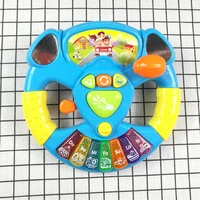 Игрушечные музыкальные инструменты для детей, Детский руль, музыкальный колокольчик, развивающие Обучающие игрушки, подарок для детей DS19
