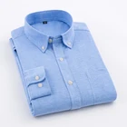 MACROSEA Мужская оксфордская однотонная Повседневная рубашка высокого качества, не требующая глажки, мужские рубашки с защитой от морщин, удобная одежда