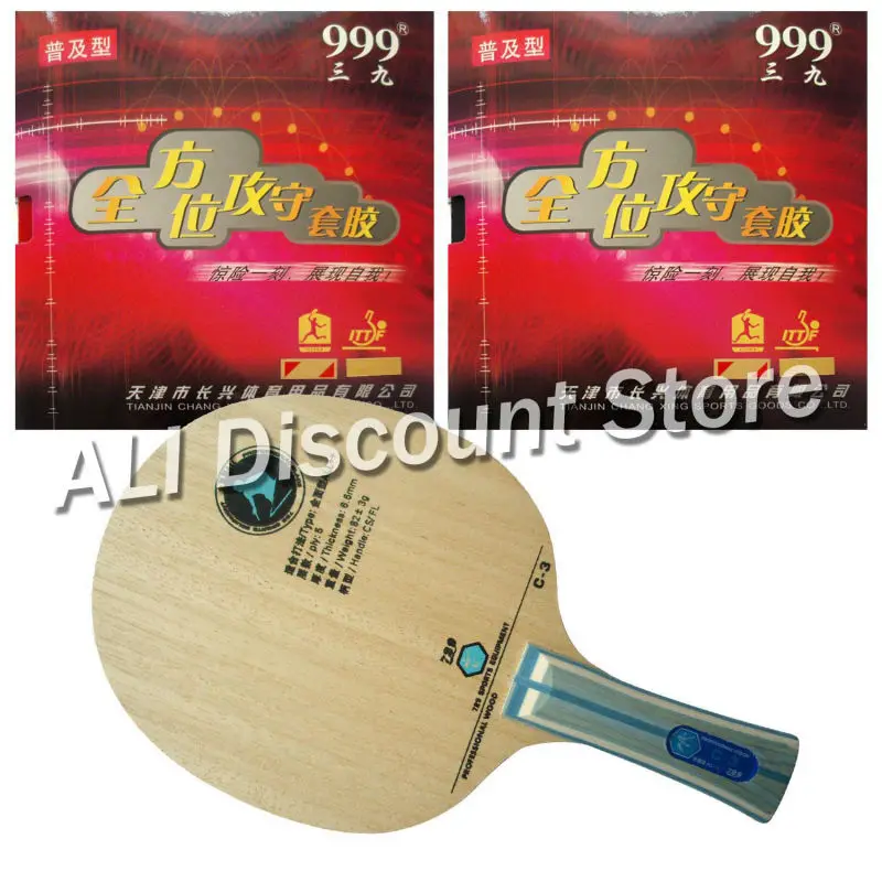RITC729 C 3 лезвие с 2x999 Allround атаки и петли каучуков для настольного тенниса Combo