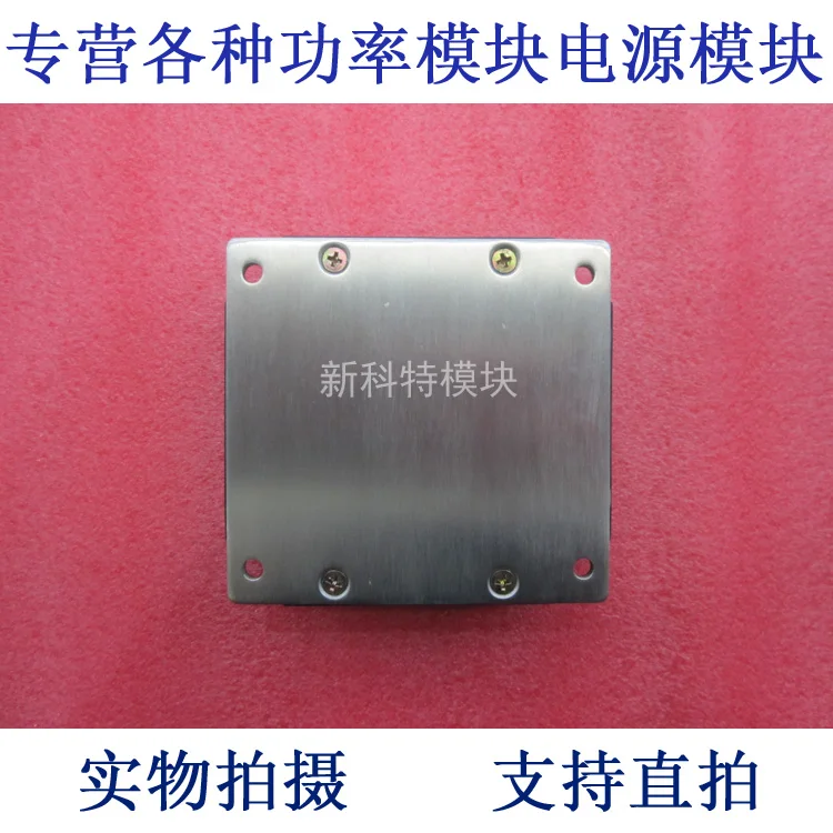 CM100TU 24H 100A1200V IGBT модуль|module|module igbt12 v |