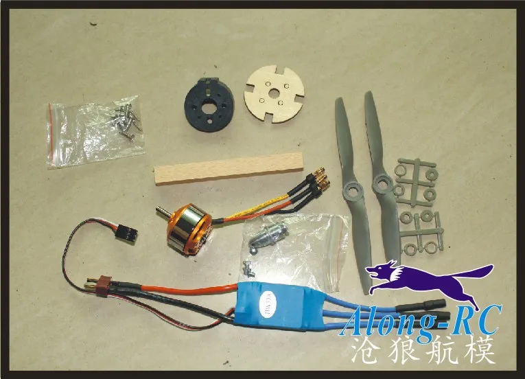 Бесплатная доставка XXD A2208 бесщеточный мотор + hw30A ESC DIY набор питания (500 650 г PULL/для