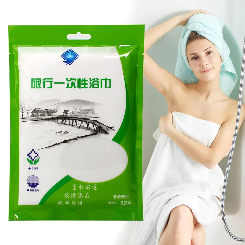 

NEW 5 Pieces hot sale Disposable Bath Towel Portable Outdoor Travel Fast Drying Magic Bath Towel Beach Towel Beach Spa Bathrob