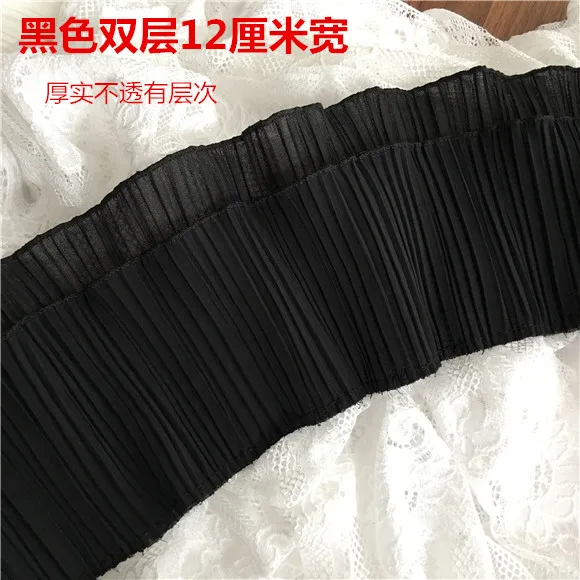 3 ярда/партия Двухслойные плиссированные шифоновые оборки на подоле 12 см|fabric