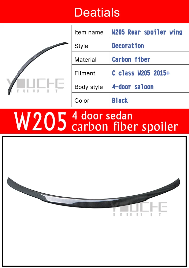 W205 задний спойлер для Mercedes C class W205 4-дверный седан C180 C200 C250 C300 C350+ углеродного волокна багажника спойлер