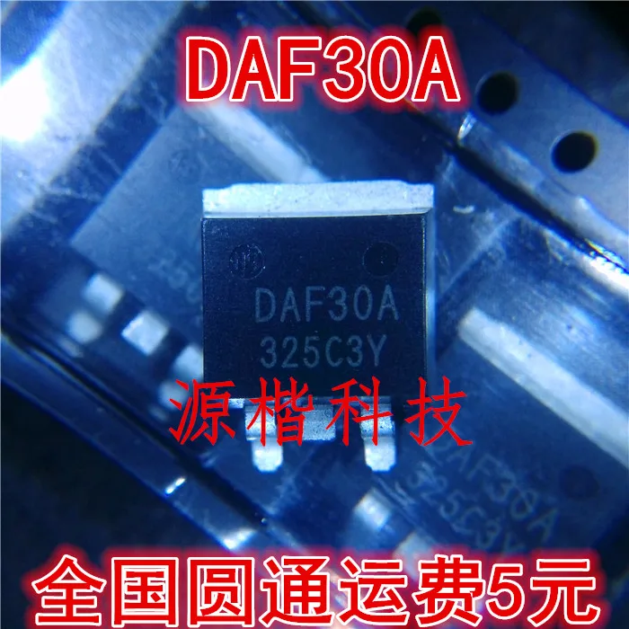 50 шт./лот DAF30A DAF30 К 263|Соединители| |