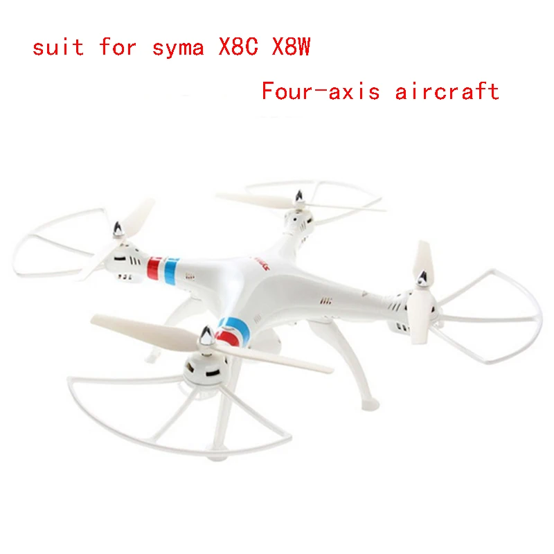 Syma X8C/W/G аксессуары для самолета с четырьмя осями (лезвия/защитное