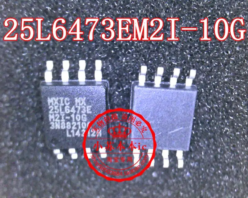 L6728TR ST6728 MX25L6445EM2I 10G L6740L L6728DTR L6759E L6916D MX25L6473EM2I L6747ATR L6747A MX25L6405DMI 12G PCAL6416AEV|Интегральные