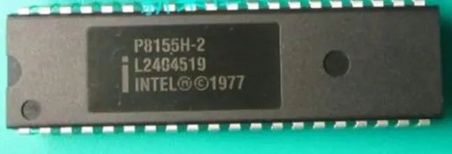 P8155H TDA5330T LT1039CN16 TL810CP PE4302 NCP1027P65 | Электроника
