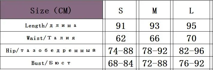 Сетчатый дышащий спортивный костюм Женская быстросохнущая спортивная одежда