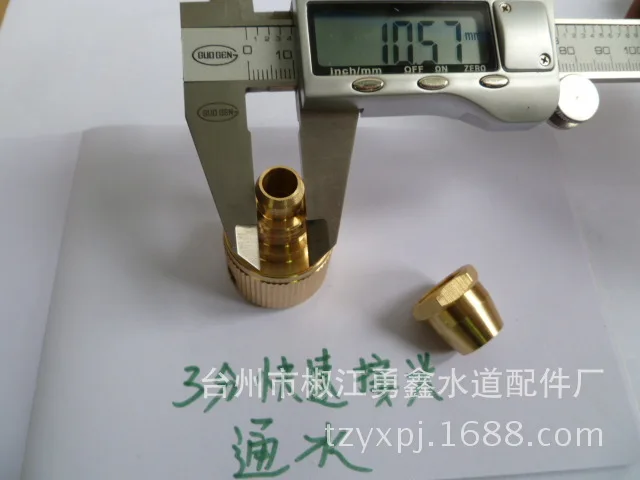 3/8 медный быстрый соединитель пружинная трубка для 3-точечной трубки из ПВХ |