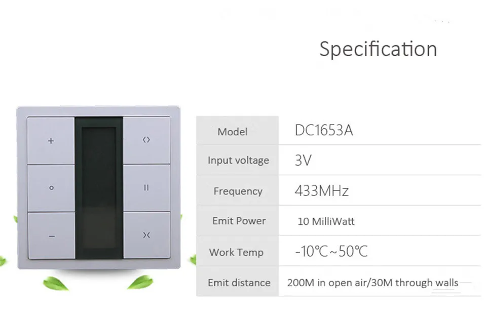 Dooya DC1653 настенный выключатель, 15 канальный излучатель дистанционного управления для электродвигателя занавеса, аксессуары для занавесок, для KT320E/DT52E