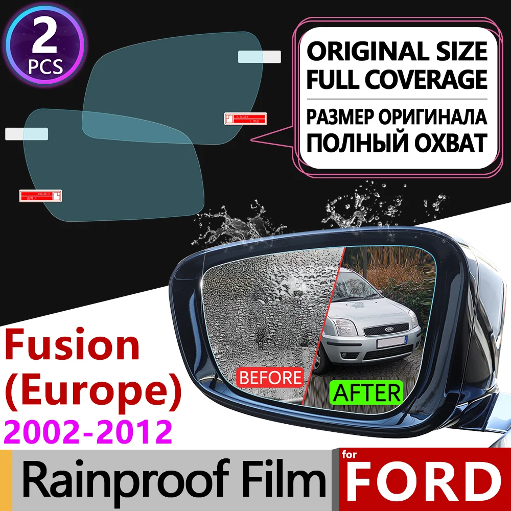 Для Ford Fusion европейская модель 2002 ~ 2012 Полное покрытие противотуманная пленка