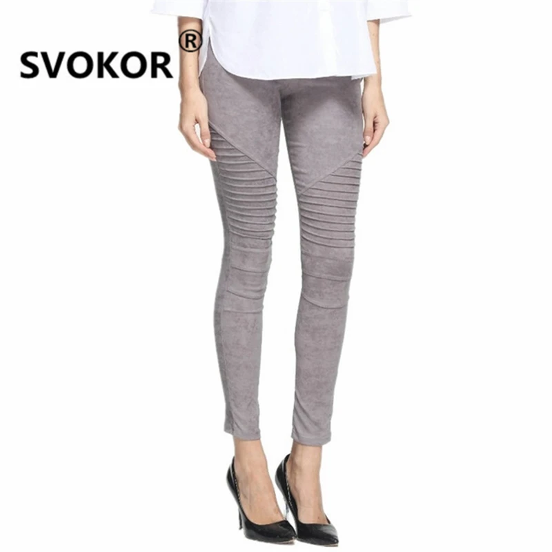 SVOKOR S-XL Для женщин Твердые Push Up леггинсы модные леггинсы с высокой талией из искусственной замши обтягивающие брюки черные леггинсы Для женщин