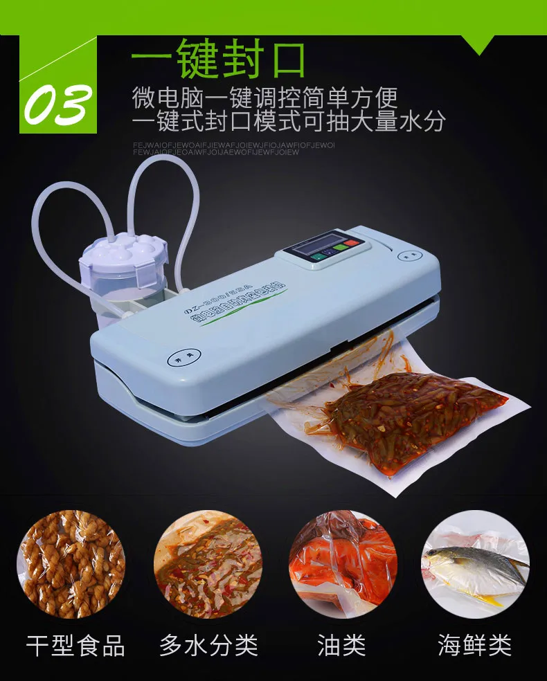 

Vacuum Food Sealers sealing machine packaging commercial automatic small household plastic NEW