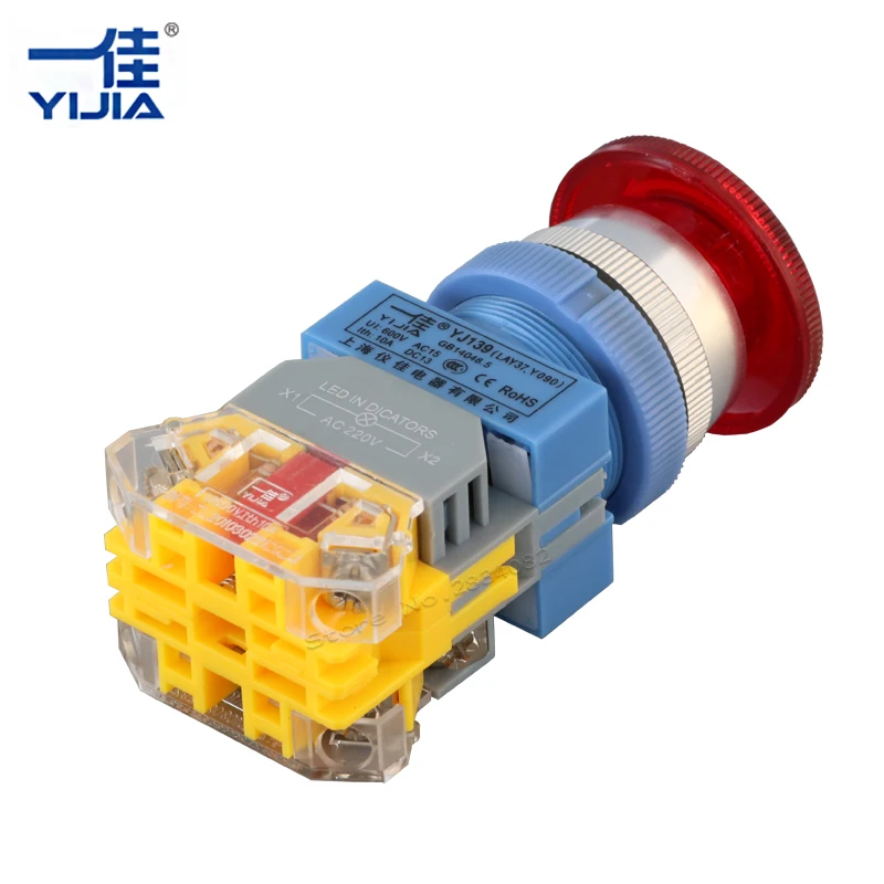 Silver contact 30mm LED Maintained illuminated emergency Mushroom Cap Push Self Locking latching Button light Switch LAY37-11ZSD |