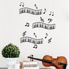 150x1 6 см Бесплатная доставка Музыкальные наклейки на стену, пианино ключ музыкальные ноты наклейки на стену, музыкальный Декор Спальни