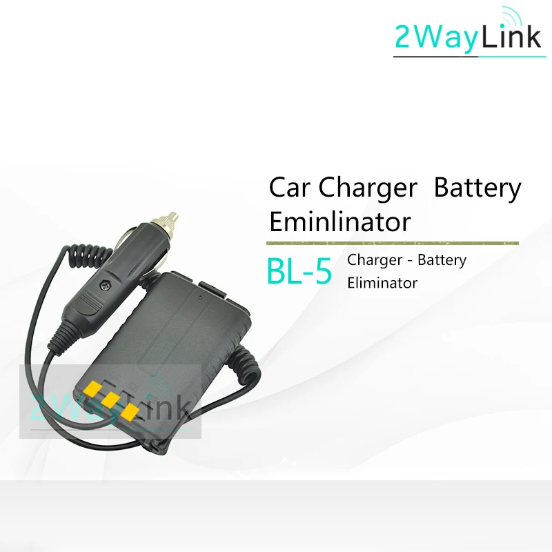 Автомобильное/Автомобильное зарядное устройство DC 12 В уничтожитель