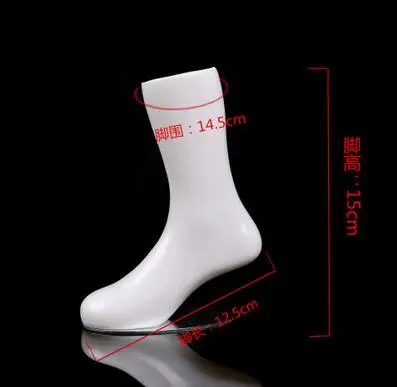 wholesale 15*12cm Skin beige color Glossy child leg Mannequins 1-3 years Foot Sock Display with base magnet,one piece M00537A