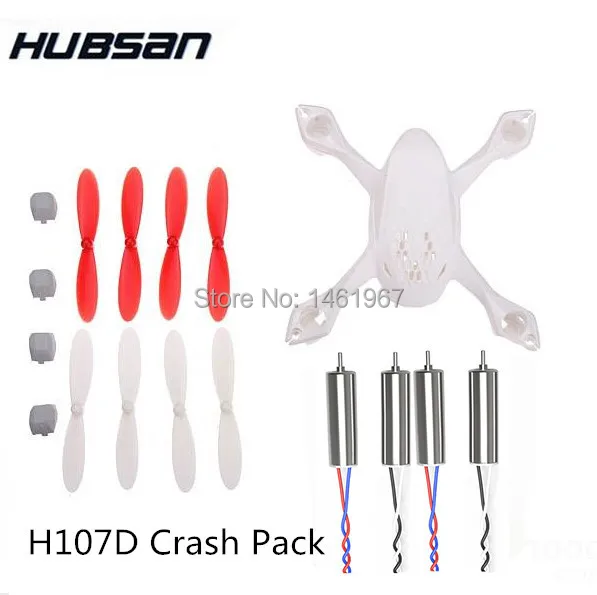 Value Meal Hubsan x4 H107D RC Quadcopter запасные части Crash Pack A07 в пределах H107 двигатели лопасти VS