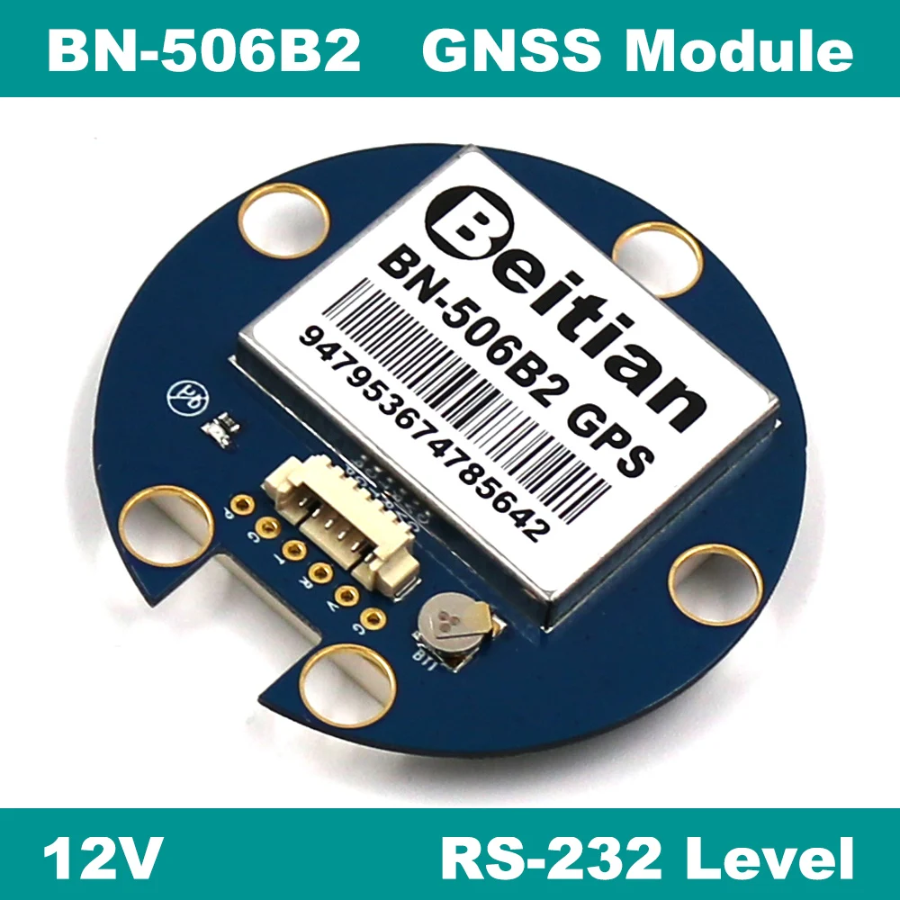 BEITIAN 2019 Новый RS 232 уровень IPC 12 0 в навигация GNSS 9600bps NMEA 0183 gps ГЛОНАСС модуль 4 м