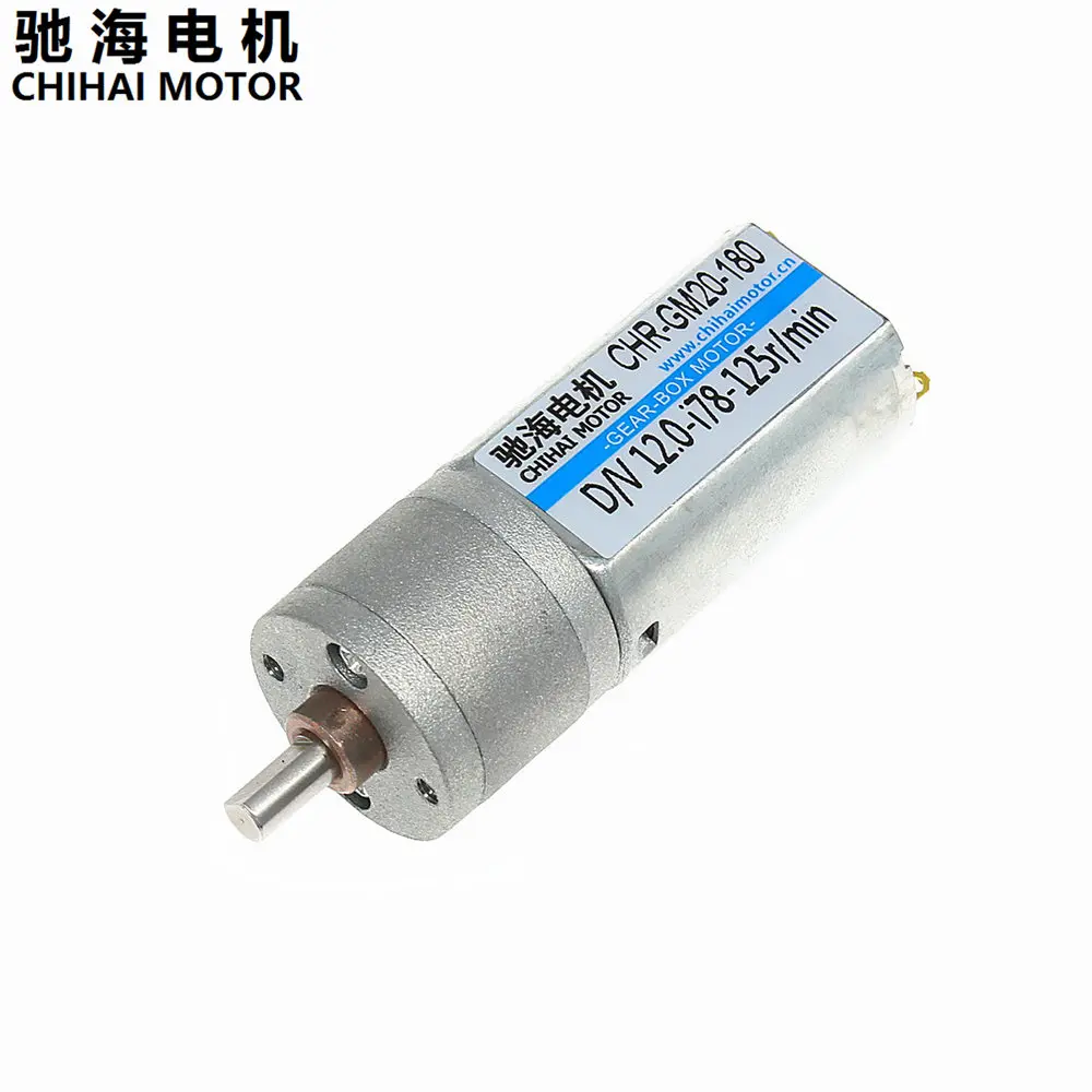 

ChiHai Motor CHR-GM20-180 DC Gear Motor 12V 125rpm 6V 62rpm