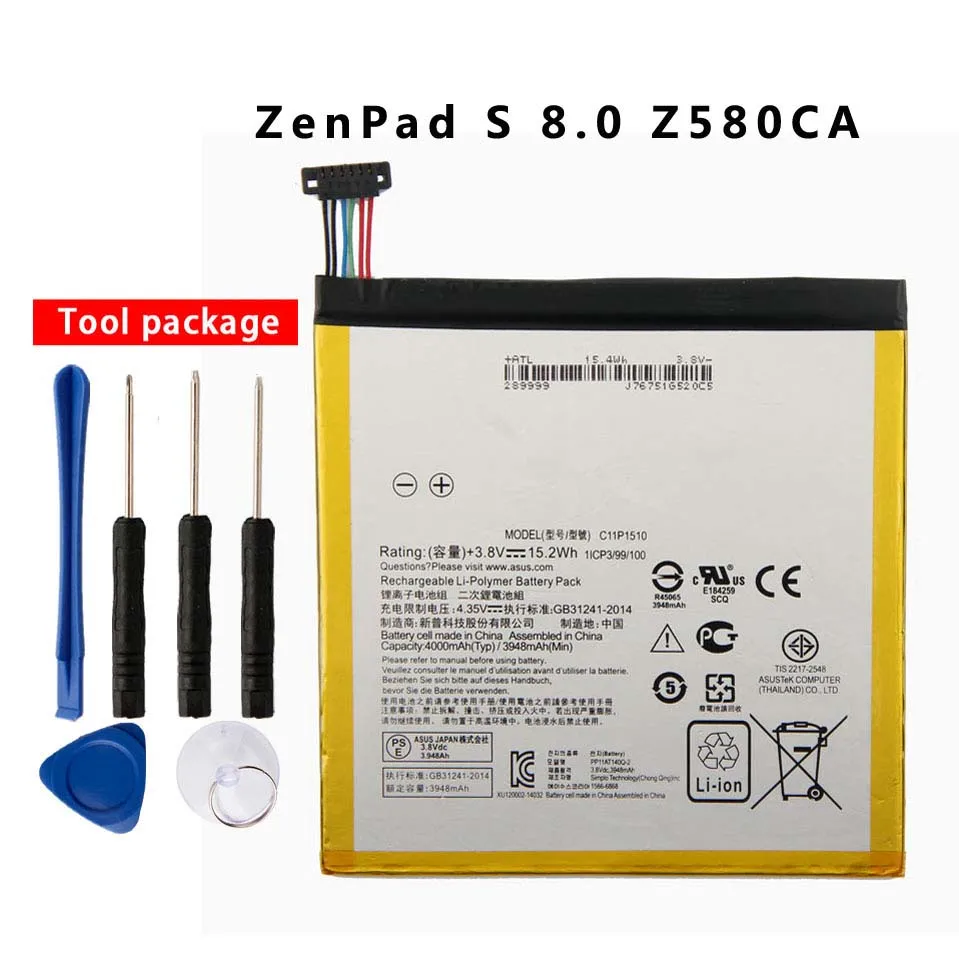 Оригинальный аккумулятор большой емкости C11P1510 для планшета ASUS ZenPad S 8 0 Z580CA 4000 мАч |