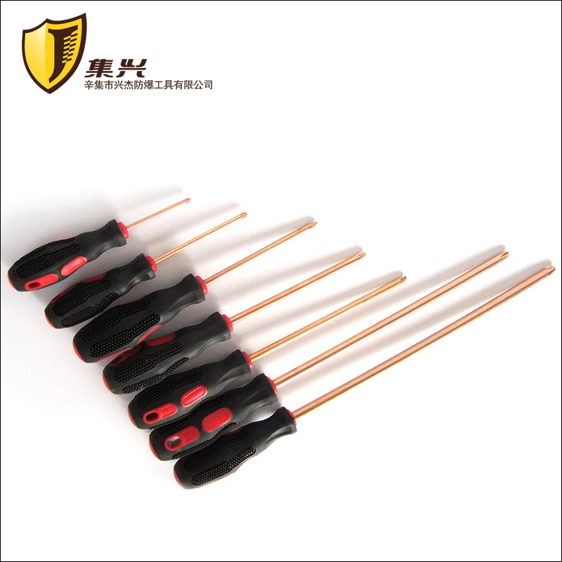 Немагнитные ручные инструменты Отвертка Phillips с резиновой ручкой 6x125мм |