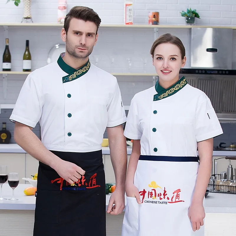 Новая форма Chefk с коротким рукавом белая куртка для шеф повара размера плюс