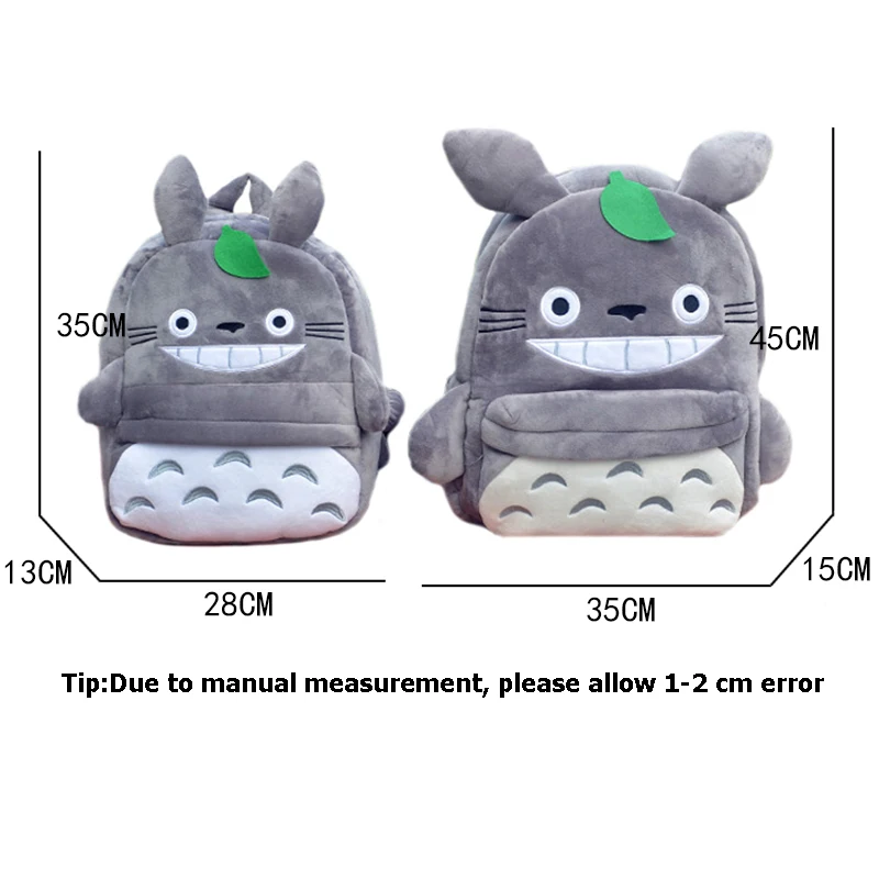 Totoro Детский рюкзак плюшевая детская школьная сумка через плечо для подростков