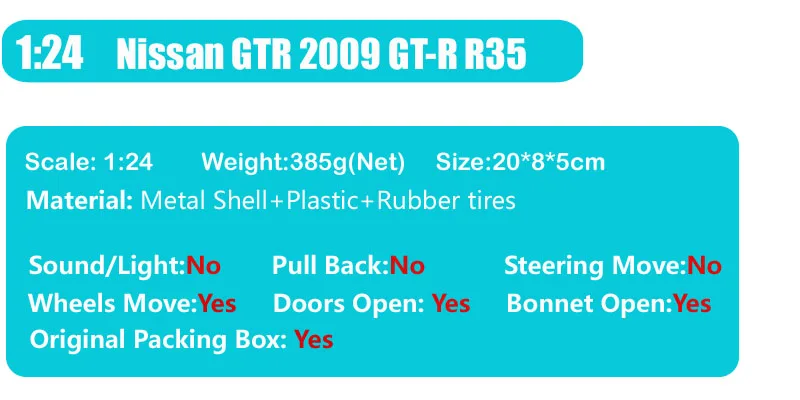 1:24 Масштаб Мини Maisto 2009 Nissan gtr Skyline GT-R Супер Спорт Авто турбо R35 гоночный автомобиль купе литье под давлением модель игрушка черный мальчик