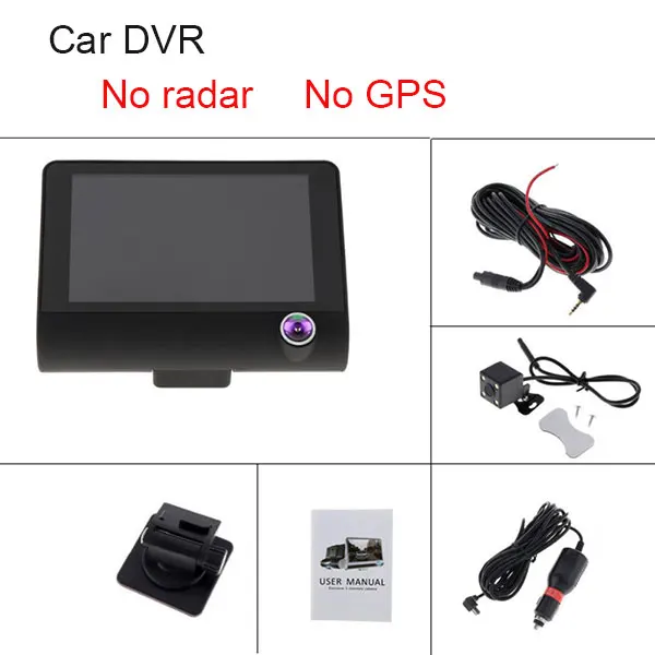 Car DVR Новейшие три камеры Автомобильный видеорегистратор 3 в 1 автомобильные камеры зеркало с радар-детектором gps Видео рекордер dashcam видеокамера радар скорость - Название цвета: Car DVR