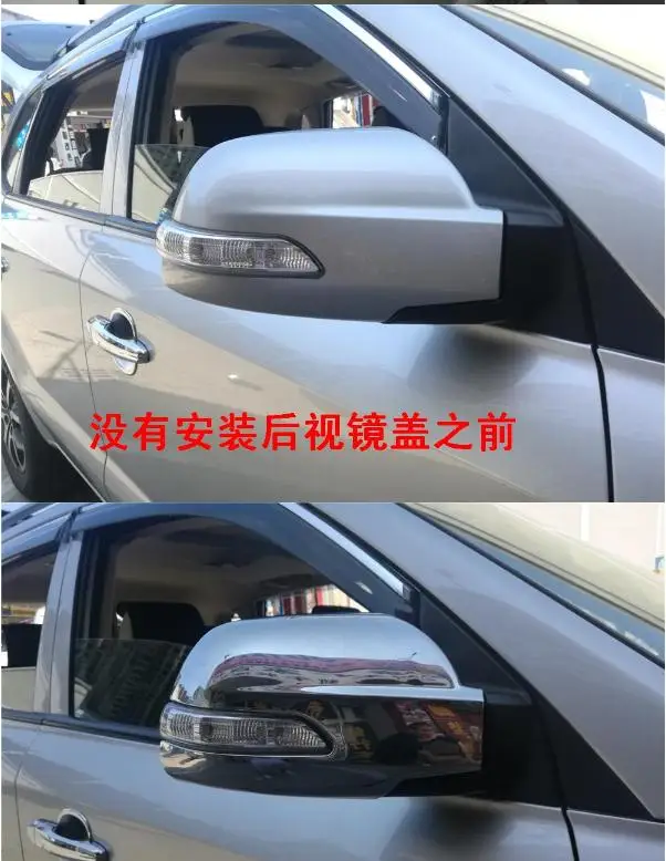 Боковое зеркало для двери хромированная крышка заднего вида HYUNDAI TUCSON 2004 2005 2006 2007