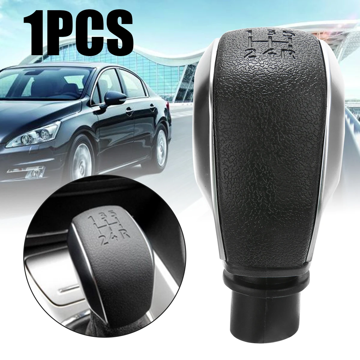 5 Скорость Шестерни рукоятка рычага переключения передач рычаг Ручка палка