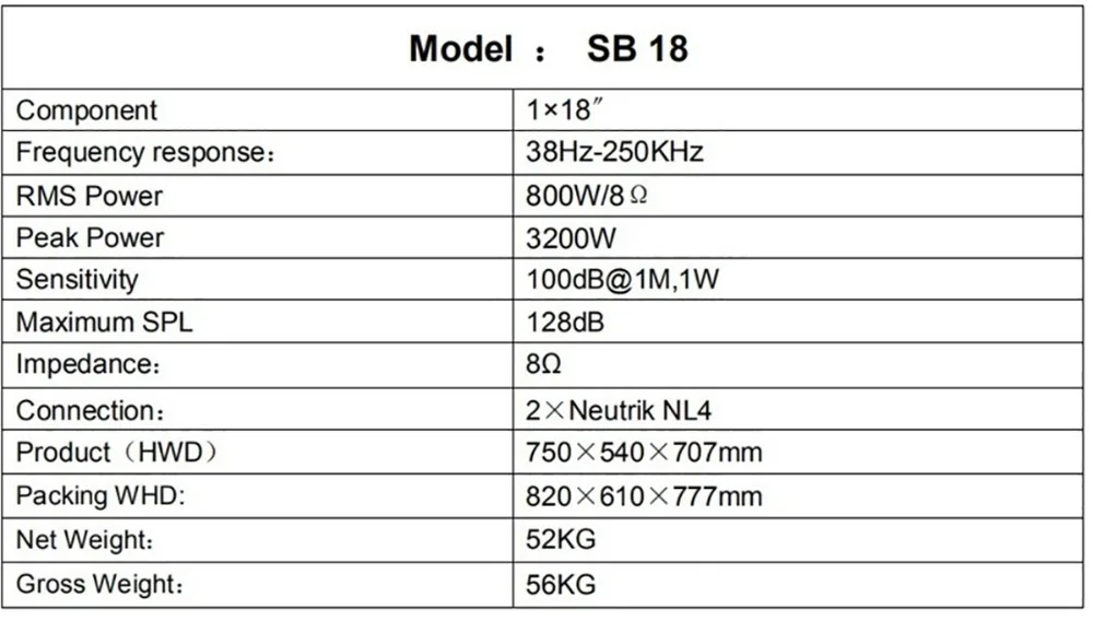 Кара двойной 8 дюймов и SB18 18 дюймов, сабвуфер Колонка линейного массива PA Системы этап Мощность громкоговоритель линейной цепочки