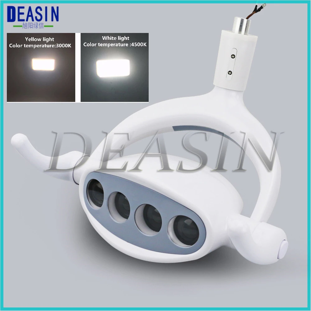 High Quality Dental operation LED lamp cold light color temperature adjustable high sensitivity response