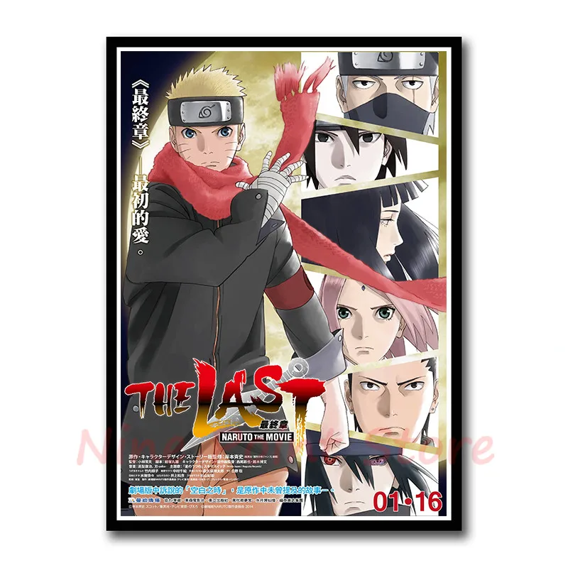 Постер Naruto бумага с покрытием плакат картины с комиксами бар Детская комната Декор бескаркасные