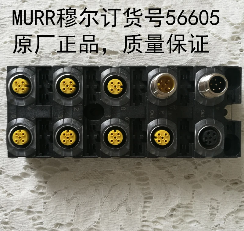 

D-71570 номер заказа Артикул №: Модуль шины 56605