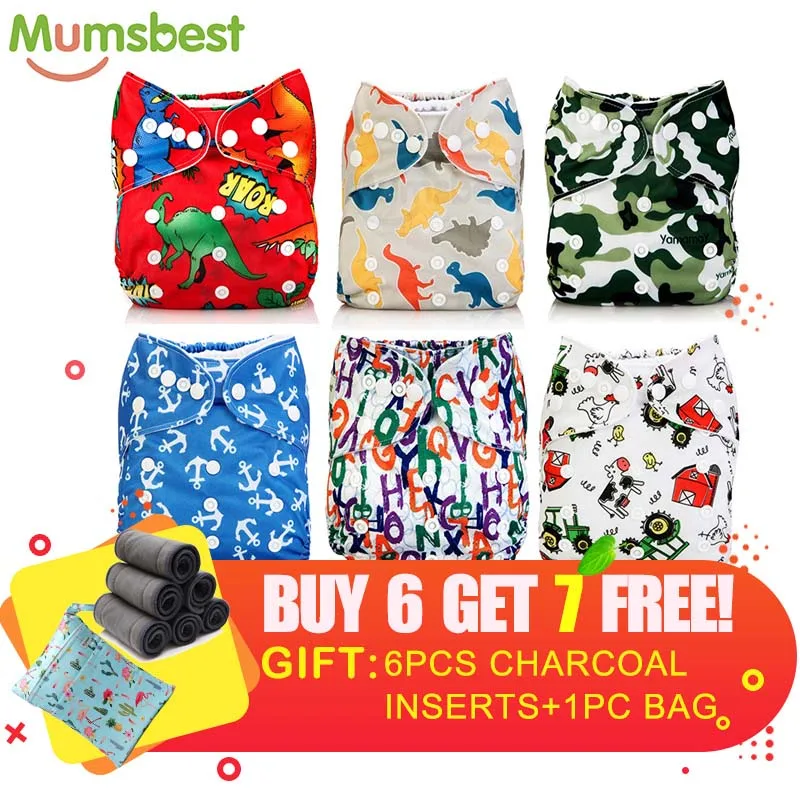 1 PACK Mumsbest/13 шт./упак. 6 шт. дизайн одежды подгузник прикрытие и 6 шт. 4 слоя угольный вкладыш и 1 шт. большой Размеры застежкой-молнией мешок мокрой - Цвет: 1 PACK