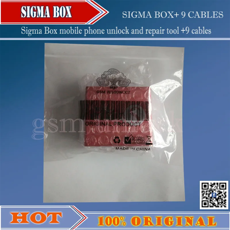 Gsmjustoncct новейшая версия 100% оригинальные кабели Sigma Box 9 и ремонт для Nokia ZTE Huawei |