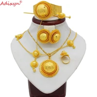 adixyn new eritrean jewelry pendantnecklaceearringsringbangleshairchain for women gold color african wedding gifts n06152