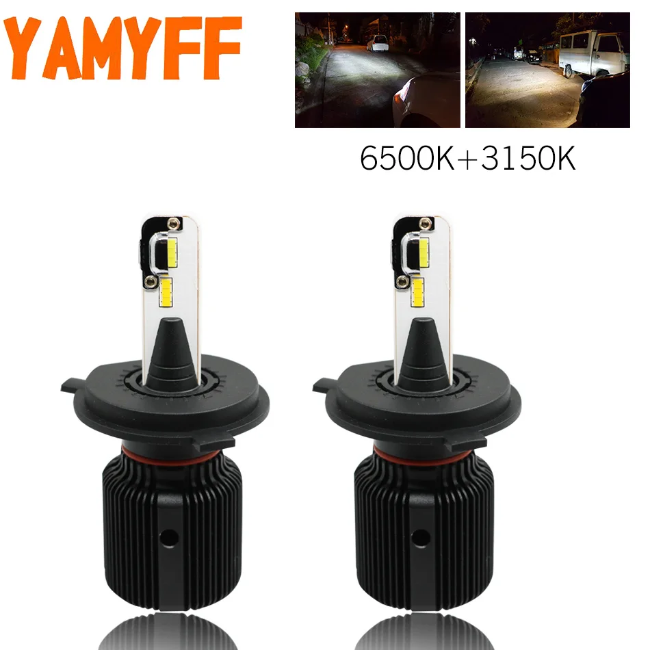 YAMYFF H4 светодиодный H7 автомобильный головной светильник H11 3150K 6500K двойной цветной
