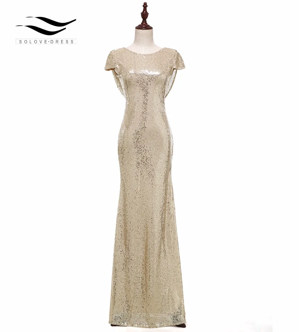 Женское вечернее платье Solovedress цвета шампанского с рукавами крылышками и