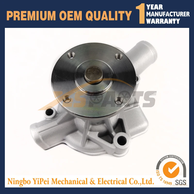 Новый водяной насос для двигателя NISSAN PH02 H20 2I8680 21010 L1125L N21010L1100|Водяные насосы| |