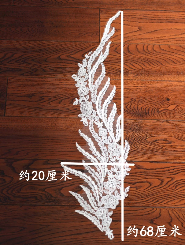 Большой цвет слоновой кости аппликация из белого кружева с крыльями Цветочная