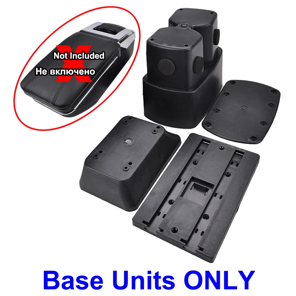 Base Units ONLY Центральной Консоли Подлокотник для Nissan NV200s Evalia Chevrolet City express 2010- коробка для хранения подлокотника вращающийся 2011 2012 2013 - Название цвета: Base Units ONLY