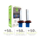 SKYJOYCE сверхъяркая ксеноновая лампа переменного тока 35 Вт 55 Вт H1 H3 9005 9006 H11 H7 HID ксеноновая лампа D2H лампа проектора 5500K белая лампа для автомобильных фар